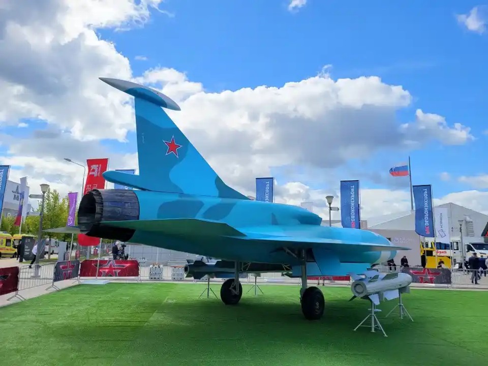 Grom U Russian UAV (F)